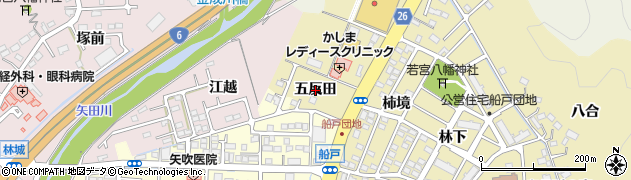 福島県いわき市鹿島町船戸（五反田）周辺の地図