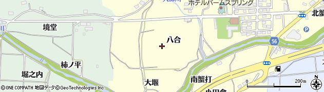 福島県いわき市常磐白鳥町（八合）周辺の地図