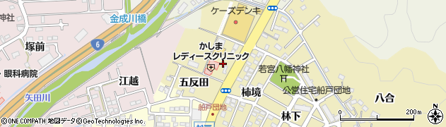 福島県いわき市鹿島町船戸（沼田）周辺の地図