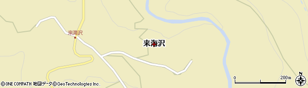 新潟県糸魚川市来海沢周辺の地図