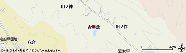 福島県いわき市鹿島町久保（古屋敷）周辺の地図