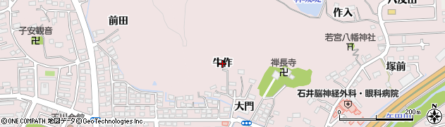 福島県いわき市小名浜林城（牛作）周辺の地図