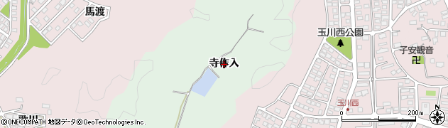福島県いわき市小名浜野田（寺作入）周辺の地図