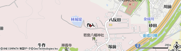 福島県いわき市小名浜林城（作入）周辺の地図