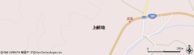 福島県鮫川村（東白川郡）渡瀬（上耕地）周辺の地図