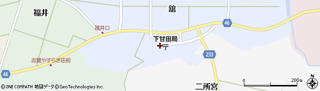 石川県志賀町（羽咋郡）舘（ノ）周辺の地図