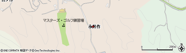 福島県いわき市鹿島町下蔵持（永井作）周辺の地図