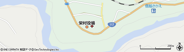 栄村　役場健康増進係周辺の地図