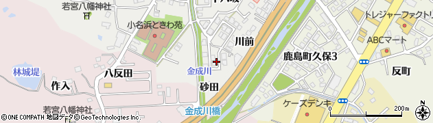 セキスイハイム東北株式会社福島支店　いわき鹿島展示場周辺の地図