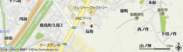 福島県いわき市鹿島町久保（反町）周辺の地図