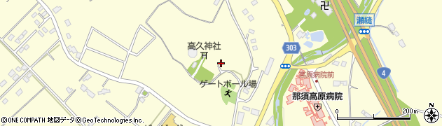 栃木県那須郡那須町高久甲563周辺の地図