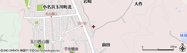 福島県いわき市小名浜岩出（岩崎）周辺の地図