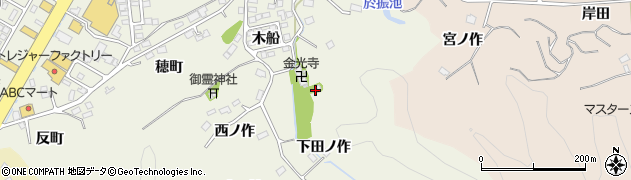 福島県いわき市鹿島町久保（下田ノ作）周辺の地図