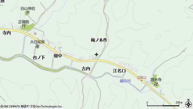 〒971-8142 福島県いわき市鹿島町上蔵持の地図