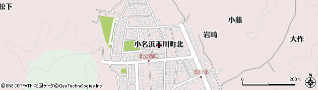福島県いわき市小名浜玉川町（北）周辺の地図