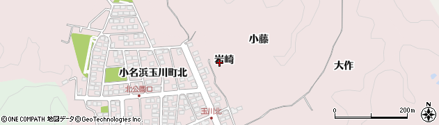 福島県いわき市小名浜岩出周辺の地図