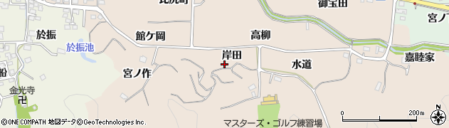 福島県いわき市鹿島町下蔵持（岸田）周辺の地図
