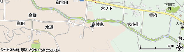 福島県いわき市鹿島町下蔵持嘉睦家15周辺の地図