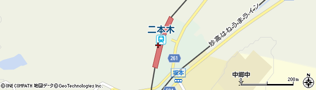 二本木駅周辺の地図