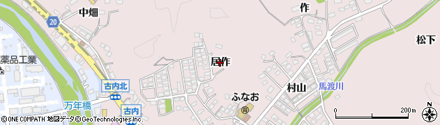 福島県いわき市常磐下船尾町（居作）周辺の地図