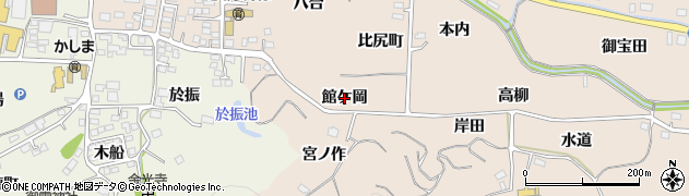 福島県いわき市鹿島町下蔵持（館ケ岡）周辺の地図