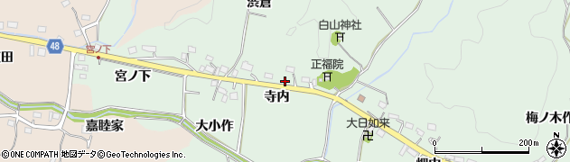 福島県いわき市鹿島町上蔵持（寺内）周辺の地図