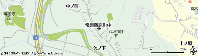 福島県いわき市常磐藤原町（中）周辺の地図