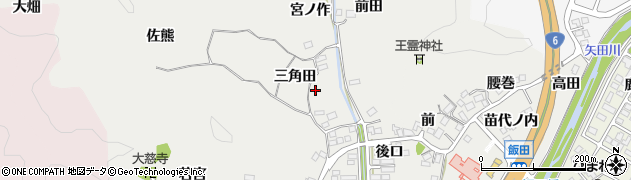 福島県いわき市小名浜金成（三角田）周辺の地図