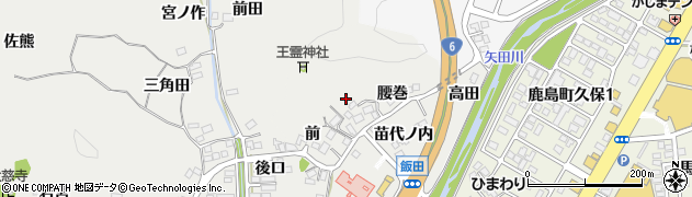 福島県いわき市鹿島町飯田周辺の地図