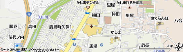 福島県いわき市鹿島町久保（梅田）周辺の地図