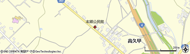 栃木県那須郡那須町高久甲877周辺の地図