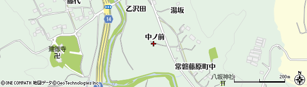 福島県いわき市常磐藤原町（中ノ前）周辺の地図