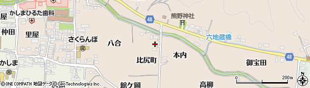 福島県いわき市鹿島町下蔵持比尻町11周辺の地図