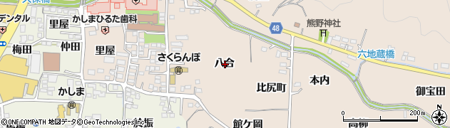 福島県いわき市鹿島町下蔵持八合周辺の地図