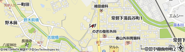 福島県いわき市常磐下湯長谷町（シザ）周辺の地図