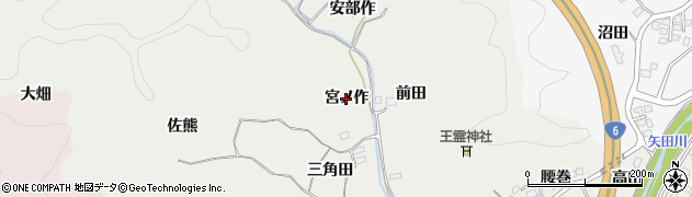 福島県いわき市小名浜金成（宮ノ作）周辺の地図