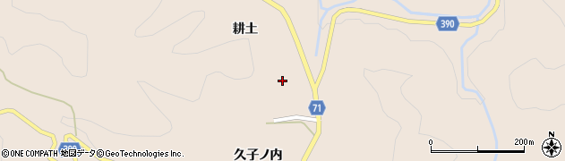 福島県いわき市田人町貝泊（耕土）周辺の地図