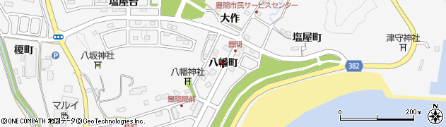 福島県いわき市平豊間（八幡町）周辺の地図