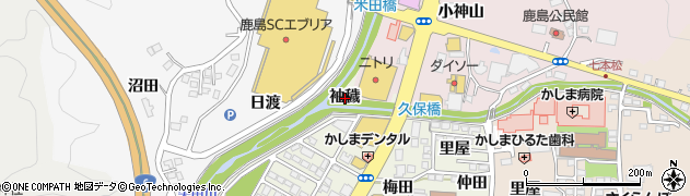 福島県いわき市鹿島町久保（袖穢）周辺の地図