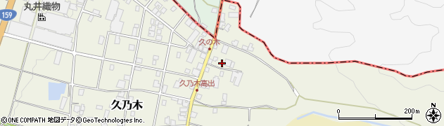 石川県中能登町（鹿島郡）久乃木（サ）周辺の地図
