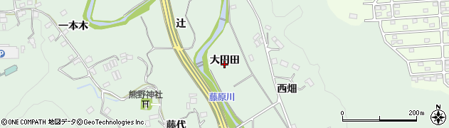 福島県いわき市常磐藤原町（大円田）周辺の地図