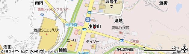 福島県いわき市鹿島町走熊（小神山）周辺の地図