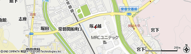 福島県いわき市常磐関船町（塚ノ越）周辺の地図