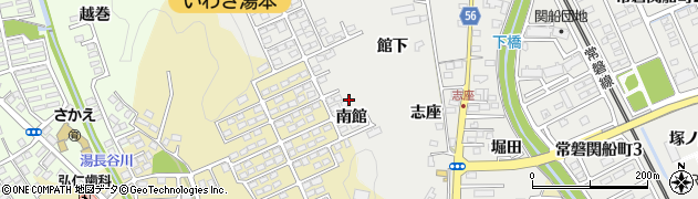 福島県いわき市常磐関船町南館1周辺の地図
