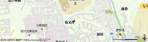 福島県いわき市常磐上湯長谷町仮又作1周辺の地図