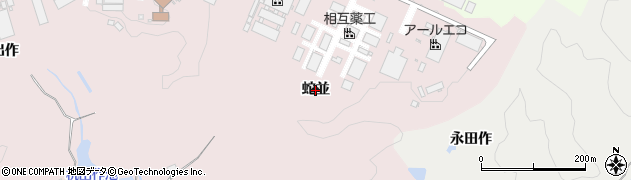 福島県いわき市常磐下船尾町（蛇並）周辺の地図