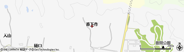 福島県いわき市平豊間（番下作）周辺の地図