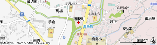 福島県いわき市鹿島町走熊（西反町）周辺の地図