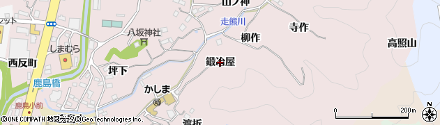 福島県いわき市鹿島町走熊（鍛冶屋）周辺の地図