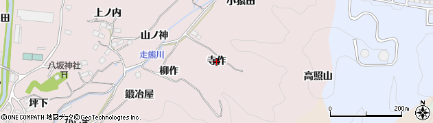 福島県いわき市鹿島町走熊（寺作）周辺の地図